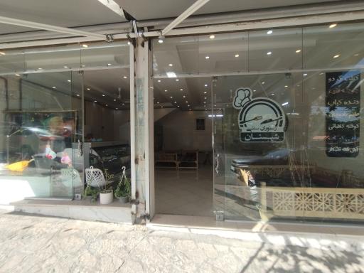 عکس رستوران سنتی شبستان