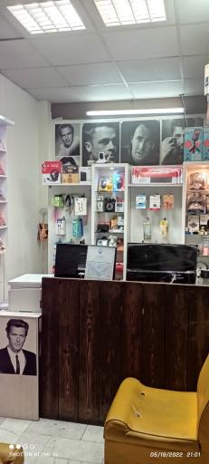 عکس محولات فرهنگی دامون