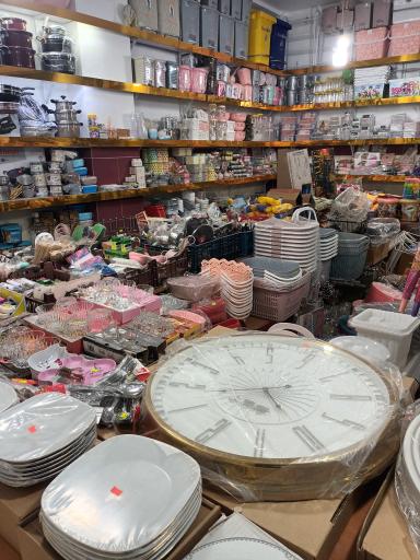 عکس پلاسکو نور