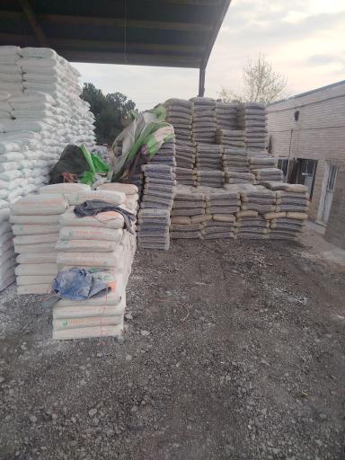 مصالح ساختمانی حبیبی