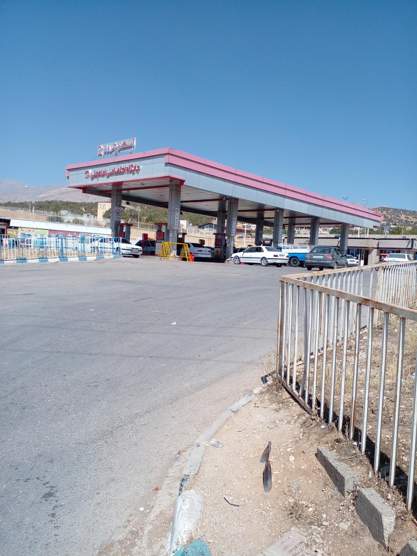 عکس جایگاه اختصاصی امام علی(ع)