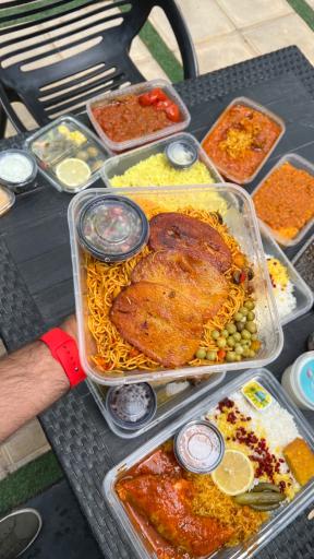 عکس کترینگ دورچین