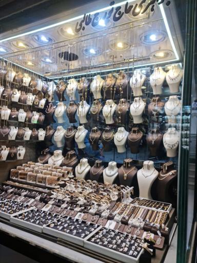 عکس گالری طلا و جواهر علی طالبی