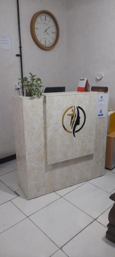 عکس کلینیک تخصصی پوست و مرکز لیزر دیبا