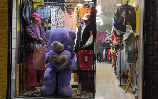 عکس فروشگاه مامان بابا