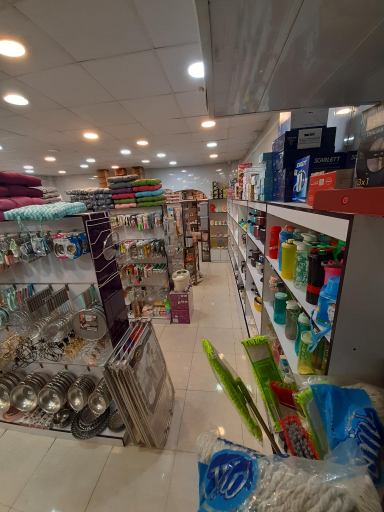 عکس فروشگاه آی هوم