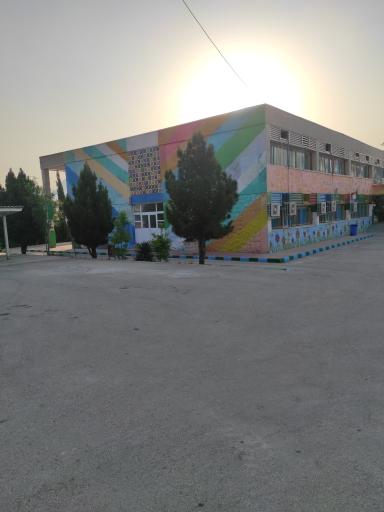 عکس دبستان غیر دولتی پسرانه تلاش