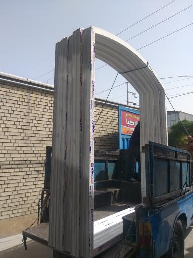 عکس پنجره دوجدارهUPVC افشارکیا (کیاوین)