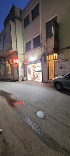 عکس عینک دید اُپتیک