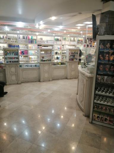 عکس داروخانه‌ شبانه روزی دکتر اسماعیل زاده