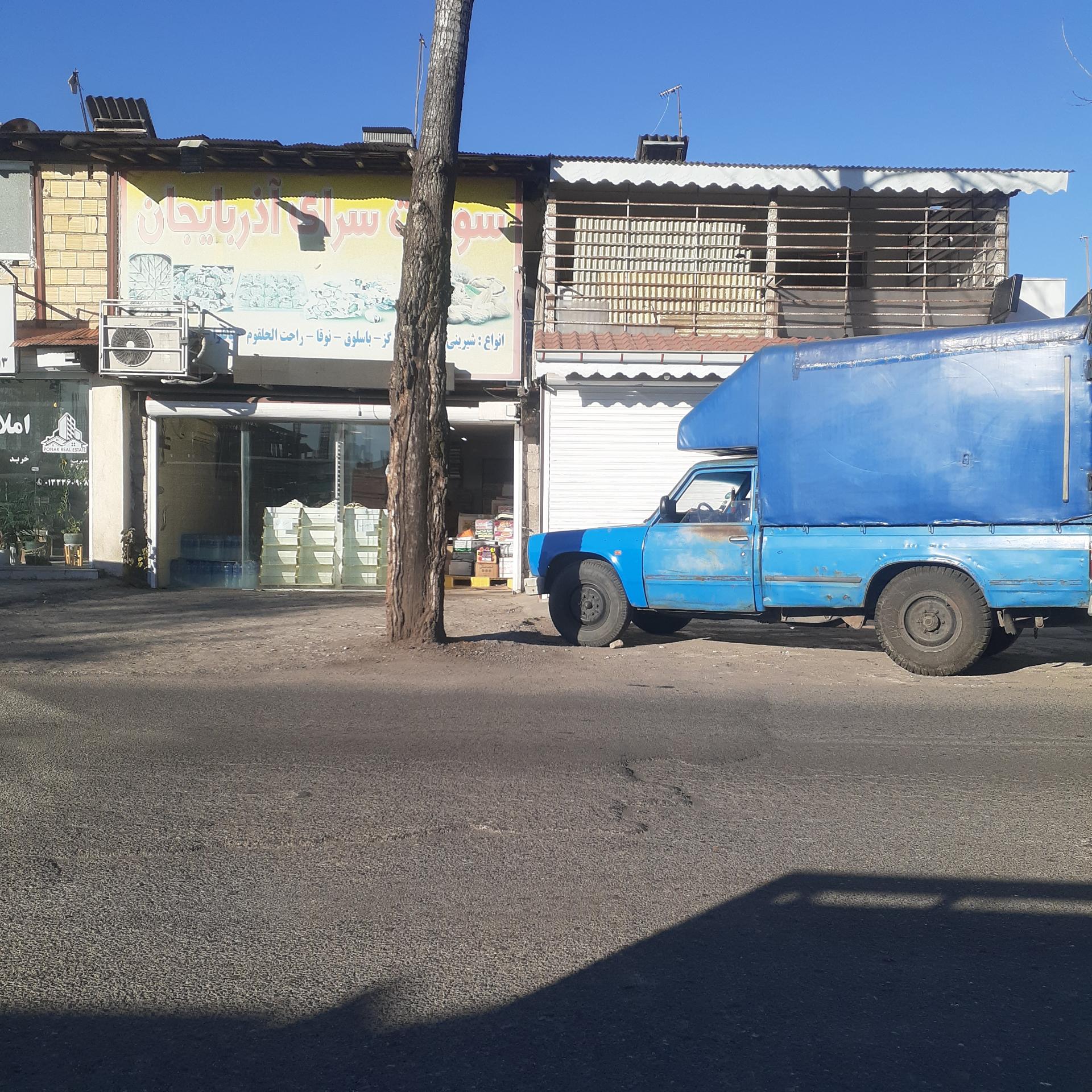 عکس سوغات سرای آذربایجان 