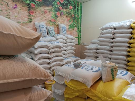 عکس فروشگاه آقای برنج