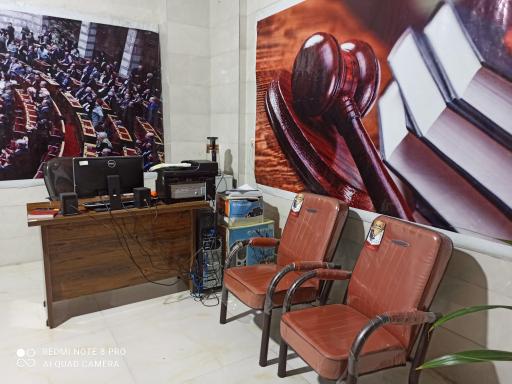 عکس دفتر وکالت دادآفرین