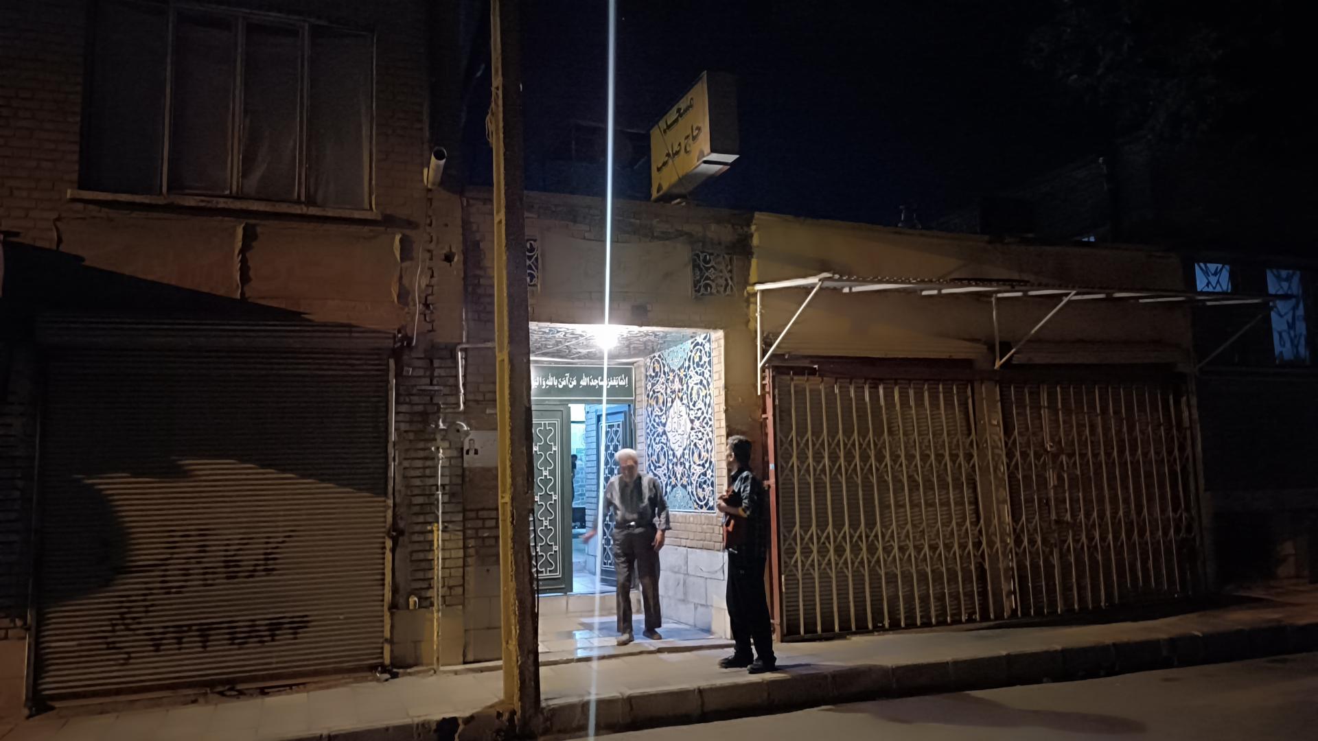 عکس مسجد حاج صاحب