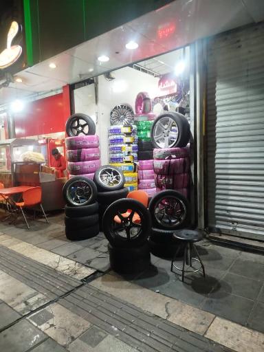 عکس لاستیک غرب