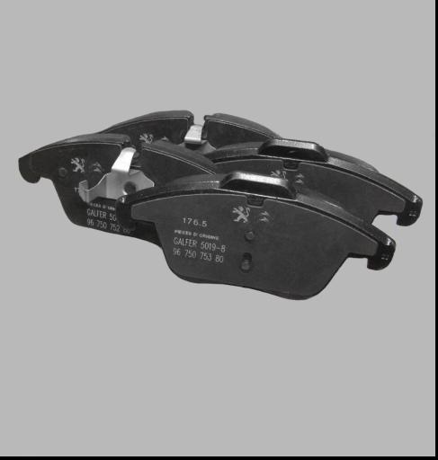 عکس داروخانه یدکی خودرو فرهاد (سوزوکی.هایما.پژو 2008) 