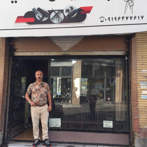 عکس پیرایش مردانه سعید