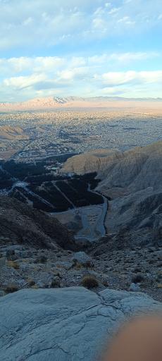 عکس کوههای شیوشگان