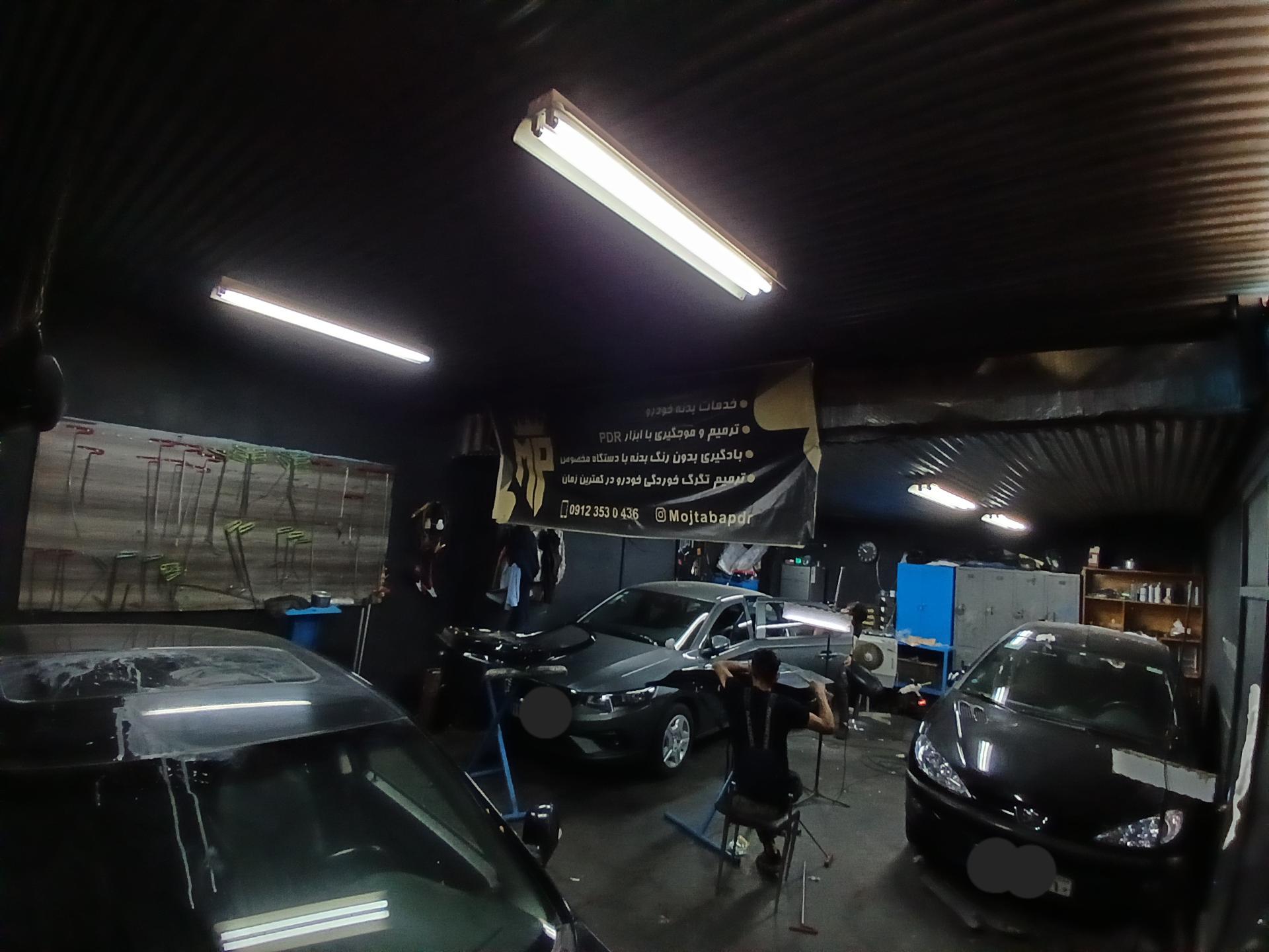 عکس صافکاری pdr