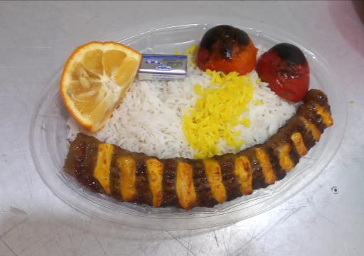 رستوران آب و آتش