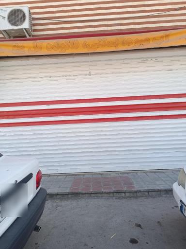 عکس آبمیوه بستنی و فالوده گل یخ