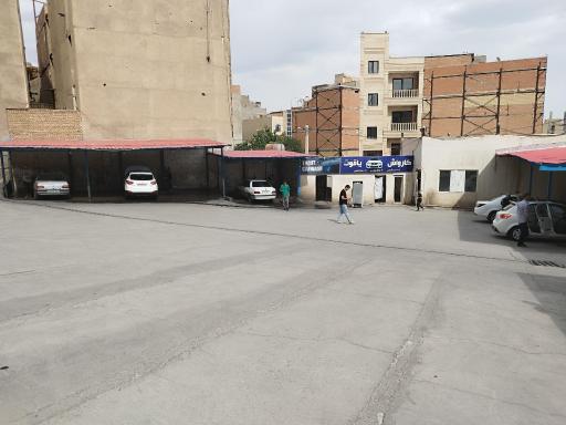 عکس کارواش یاقوت 