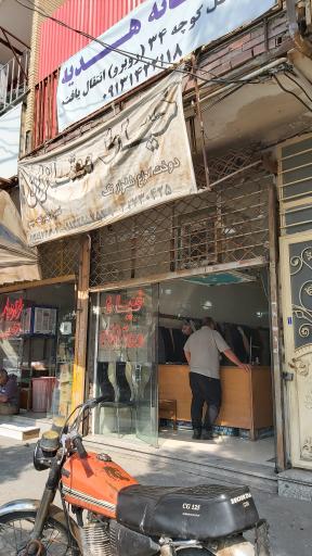 عکس خیاطی ممتازان