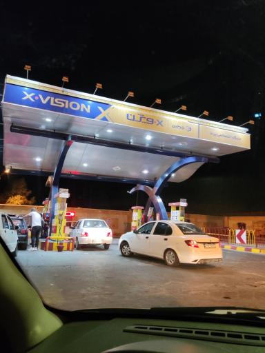 عکس جایگاه سوخت اختصاصی پرند