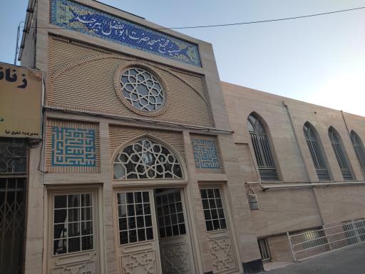 عکس مسجد و حسینیه حضرت ابوالفضل