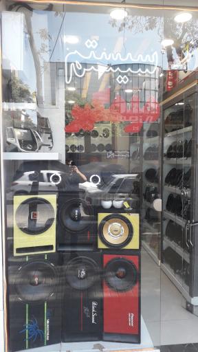 عکس فروشگاه کار سیستم