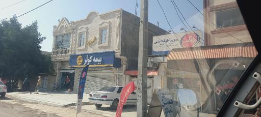 عکس بیمه کوثر