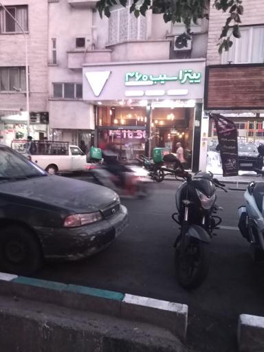 عکس پیتزا سیب 360 (کارگر)