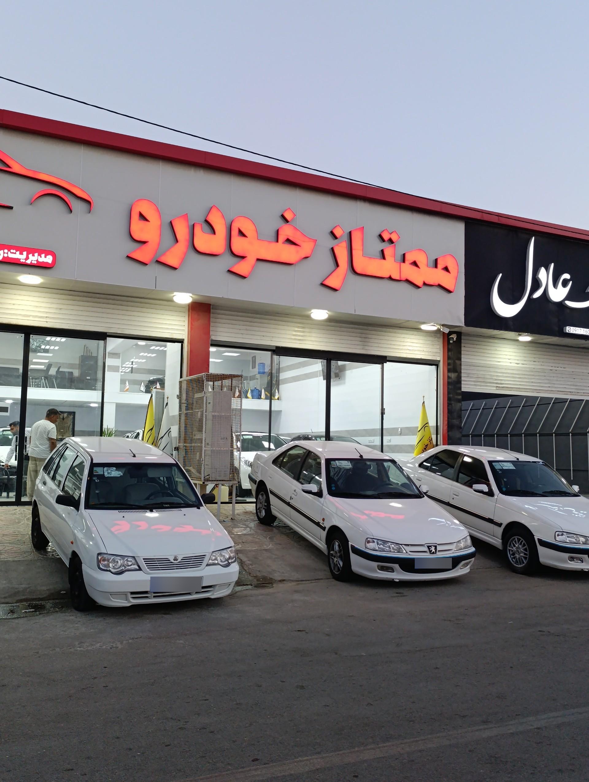 عکس نمایشگاه خودرو ممتاز خودرو 