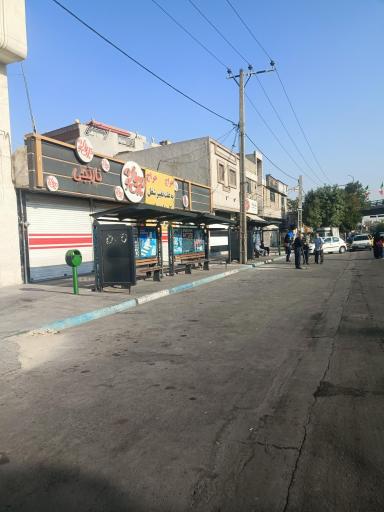 عکس سه راه ملک شهر