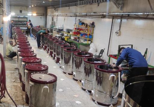 عکس بازرگانی آرین