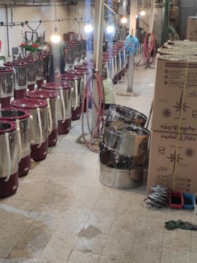 عکس بازرگانی آرین