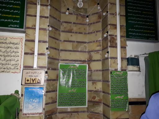 عکس مسجدجامع شهرشهرکهنه 