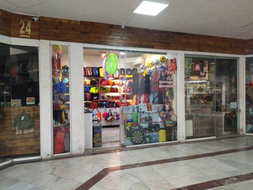 عکس فروشگاه ورزشی زنگ ورزش