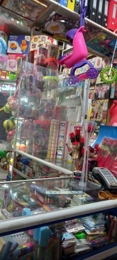 عکس کتاب و لوازم التحریر مهدیه