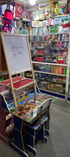 عکس کتاب و لوازم التحریر مهدیه