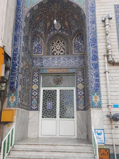 عکس مسجد ولیعصر