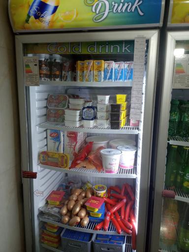 عکس سوپر مارکت بیست 20