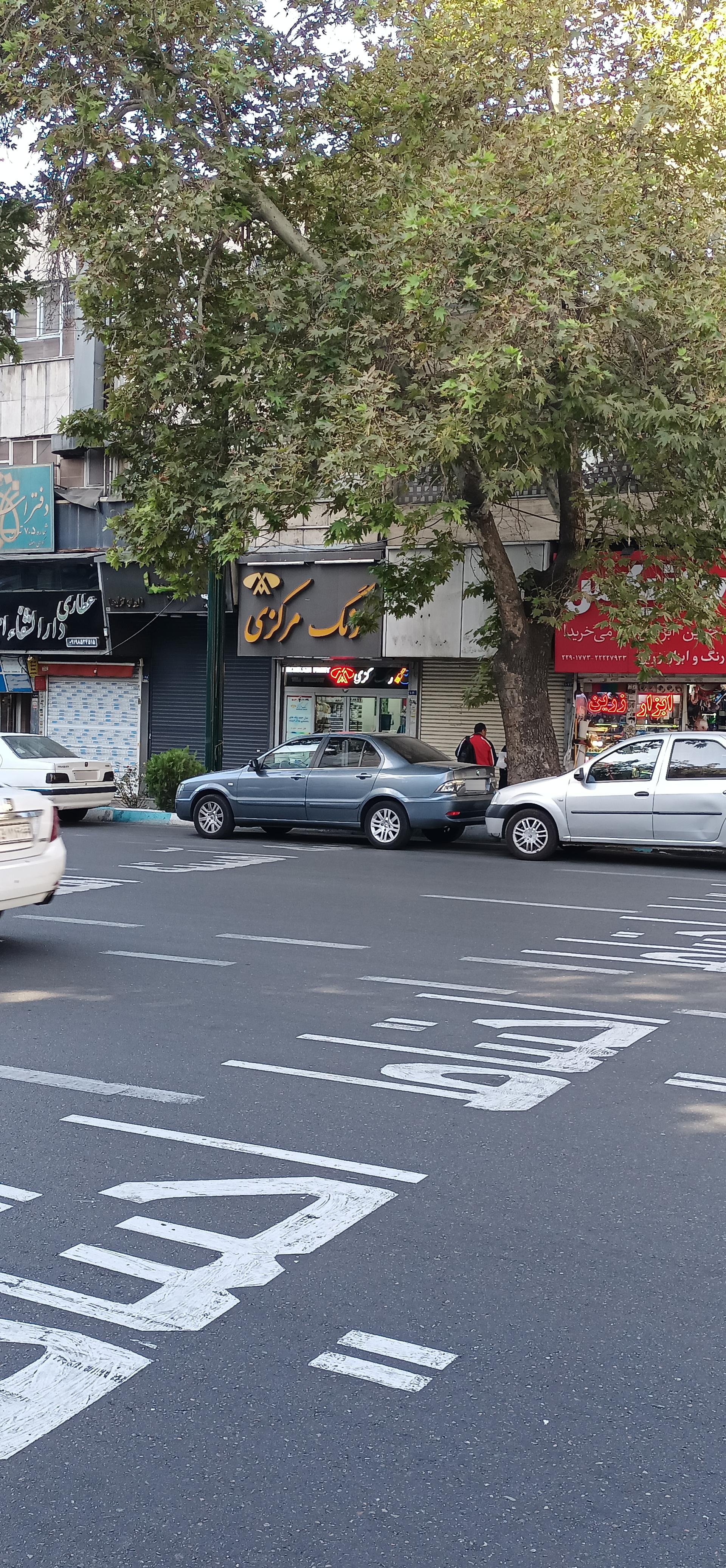 عکس رنگ مرکزی 