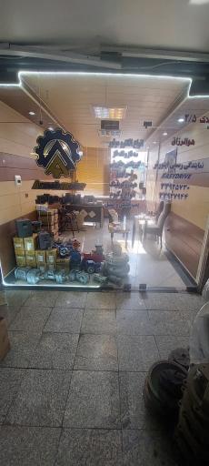 عکس ارزش موتور