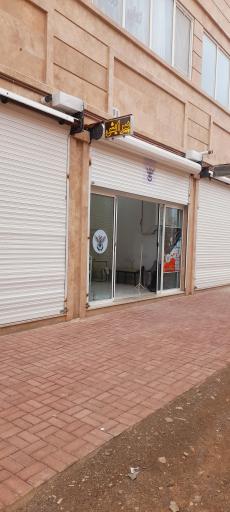 عکس پیرایش و آرایشگاه آرش