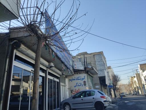 عکس آموزشگاه رانندگی همراهان