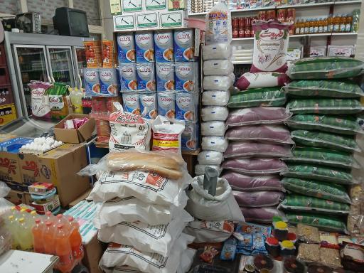 فروشگاه بزرگ مهران صالحی