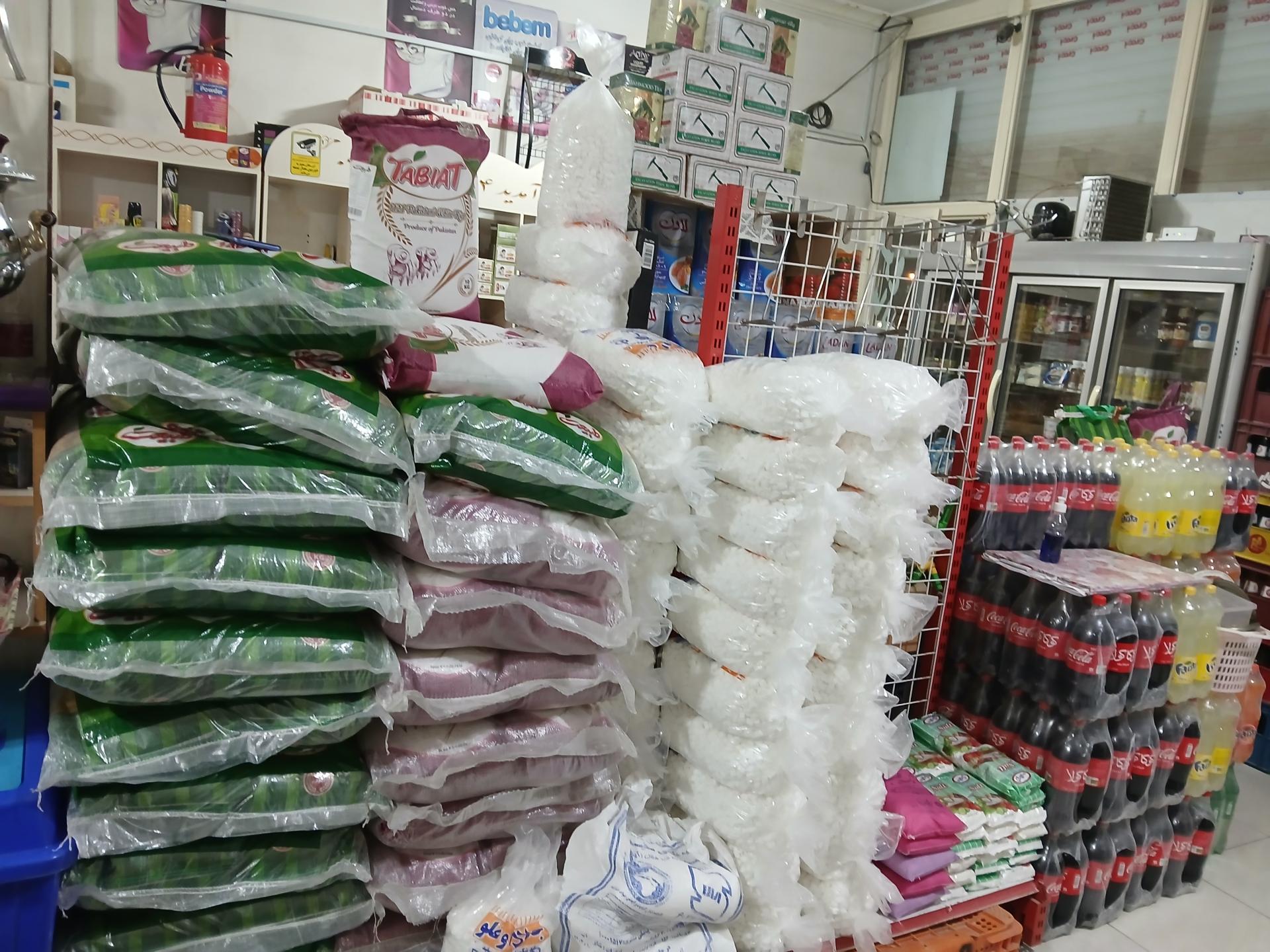 عکس فروشگاه بزرگ مهران صالحی