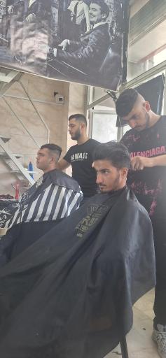 آموزشگاه آرایشگری آرش راد