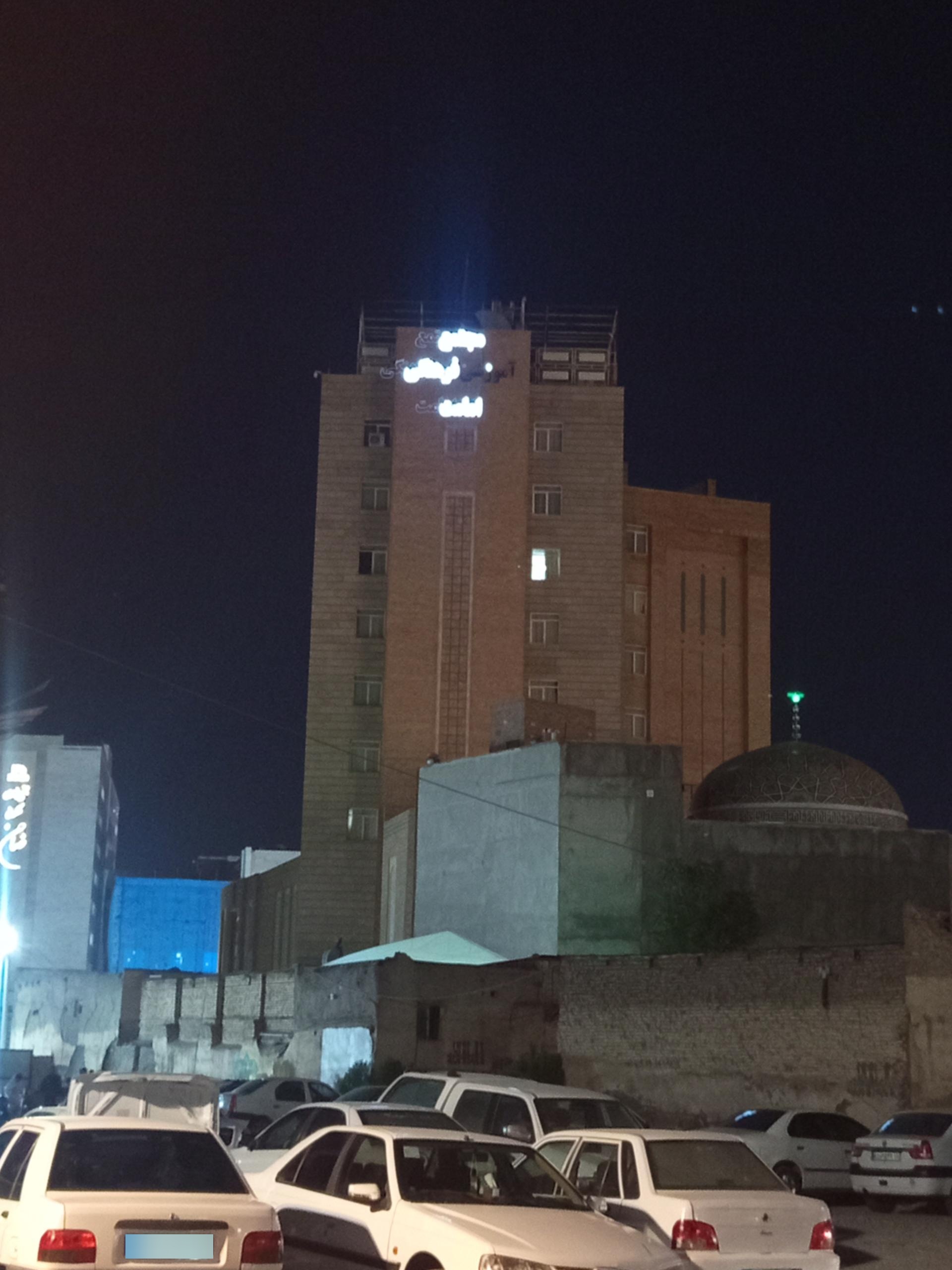 عکس پارکینگ شبانه روزی محمدیه